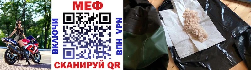 Сколько стоит Мытищи Кодеин  Alpha-PVP  Псилоцибиновые грибы  Кокаин  МАРИХУАНА  АМФ 