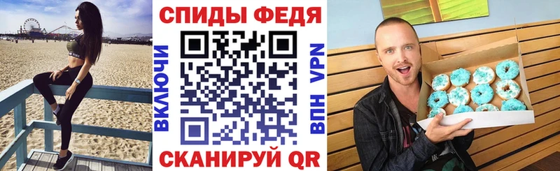 Амфетамин 98% Мытищи
