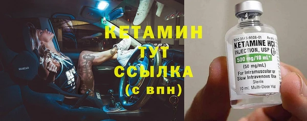 прущие крисы Краснотурьинск