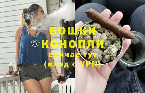 прущие крисы Краснотурьинск