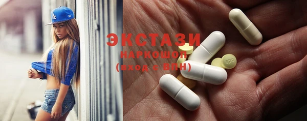 прущие крисы Краснотурьинск