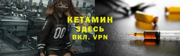 скорость mdpv Краснослободск