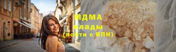 прущие крисы Краснотурьинск