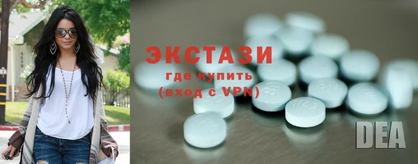 прущие крисы Краснотурьинск