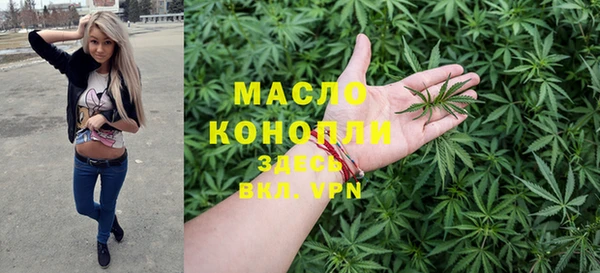 прущие крисы Краснотурьинск