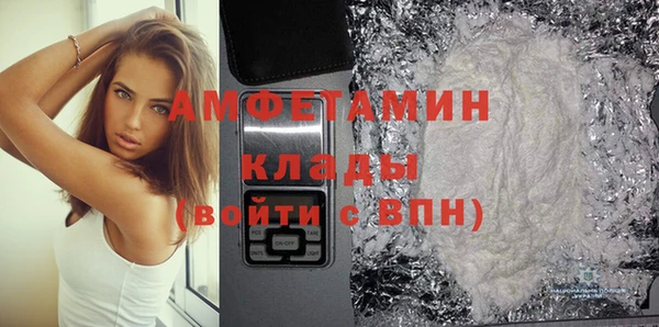 прущие крисы Краснотурьинск