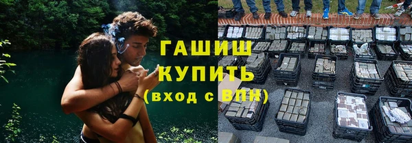 прущие крисы Краснотурьинск