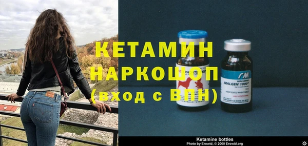 прущие крисы Краснотурьинск