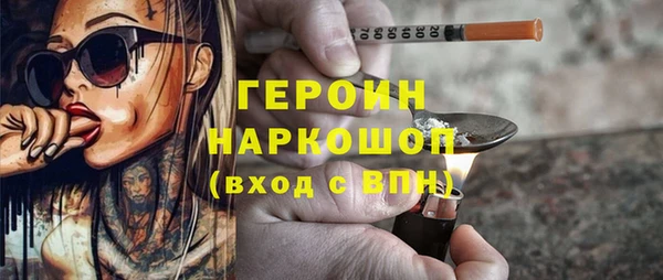 прущие крисы Краснотурьинск