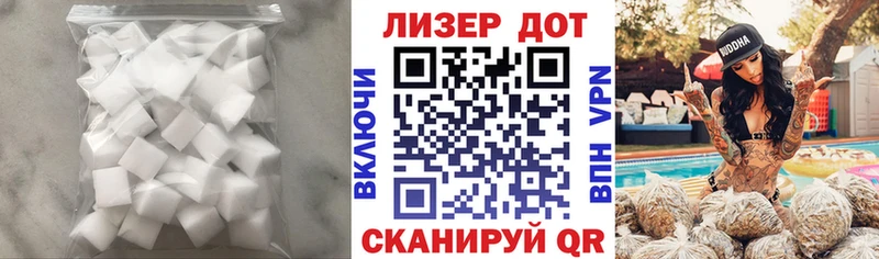 закладки  Мытищи  LSD-25 экстази ecstasy 
