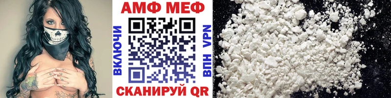 наркошоп  Мытищи  darknet состав  Метамфетамин витя  кракен ссылки 