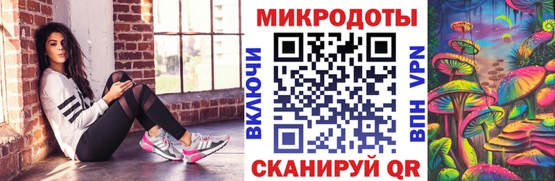 МЕГА ССЫЛКА  Мытищи  Псилоцибиновые грибы прущие грибы 